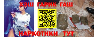 спайс Берёзовский