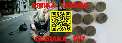 кокс Заволжье