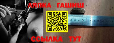 скорость mdpv Бугуруслан