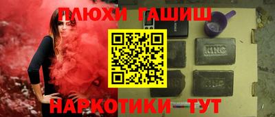 первитин Заводоуковск