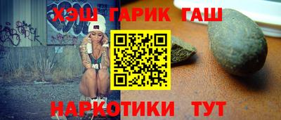 первитин Заводоуковск