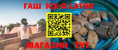 кокаин VHQ Жуковский