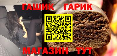 амф Бузулук