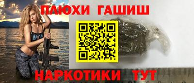 кокс Заволжье