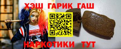 кокс Заволжье