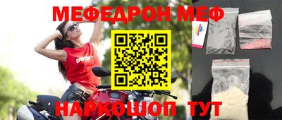 кокаин VHQ Жуковский