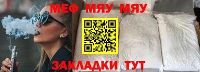 кокаин VHQ Жуковский