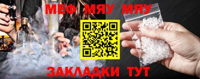 кокс Заволжье