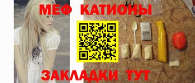 кокаин VHQ Жуковский
