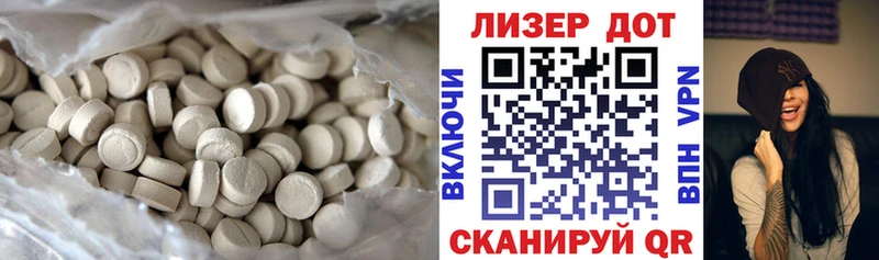 гидра рабочий сайт  что такое   Усолье-Сибирское  ЛСД экстази ecstasy 
