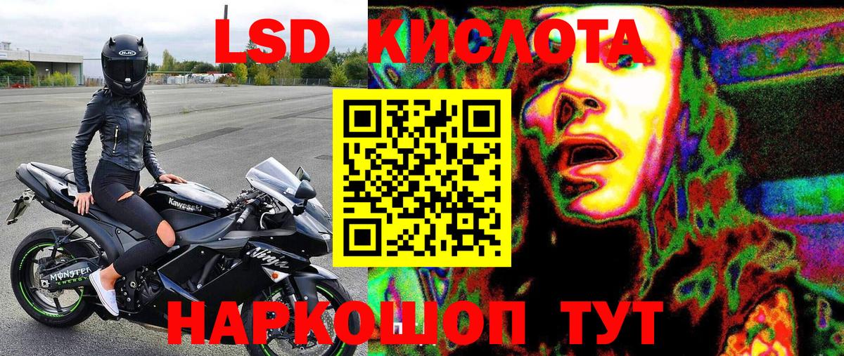 Марки N-bome 1,8мг  где купить наркотик  Усолье-Сибирское 